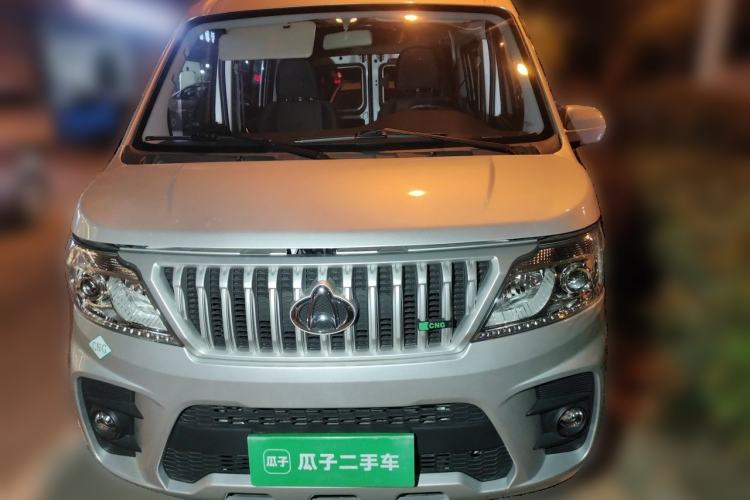 Used CHANGAN KAICHENG Ruixing M60 2025 Model, 1.6L CNG, 120L Gas Cylinder, Comfortable 6-Seater Passenger Van Front