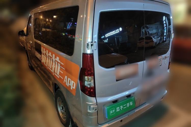 Used CHANGAN KAICHENG Ruixing M60 2025 Model, 1.6L CNG, 120L Gas Cylinder, Comfortable 6-Seater Passenger Van Rear Left 45 Deg