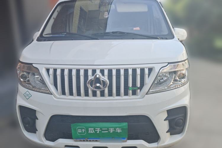 Used CHANGAN KAICHENG Ruixing M60 2025 Model, 1.6L CNG, 120L Gas Cylinder, Comfortable 6-Seater Passenger Van Front
