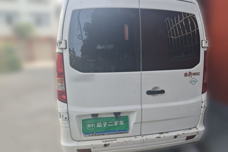 Used CHANGAN KAICHENG Ruixing M60 2025 Model, 1.6L CNG, 120L Gas Cylinder, Comfortable 6-Seater Passenger Van Rear