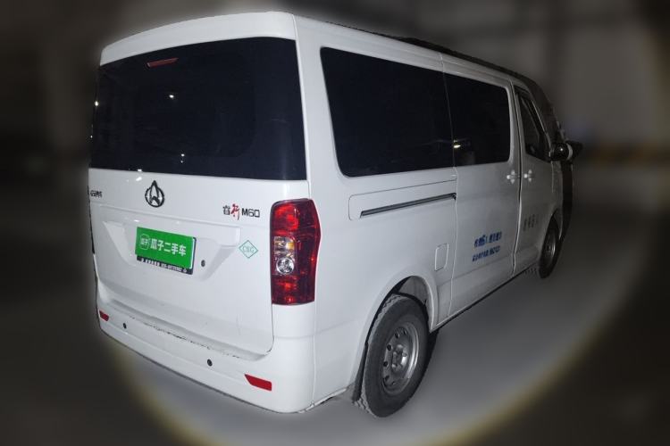 Used CHANGAN KAICHENG Ruixing M60 2025 Model, 1.6L CNG, 120L Gas Cylinder, Comfortable 6-Seater Passenger Van Rear Right 45 Deg