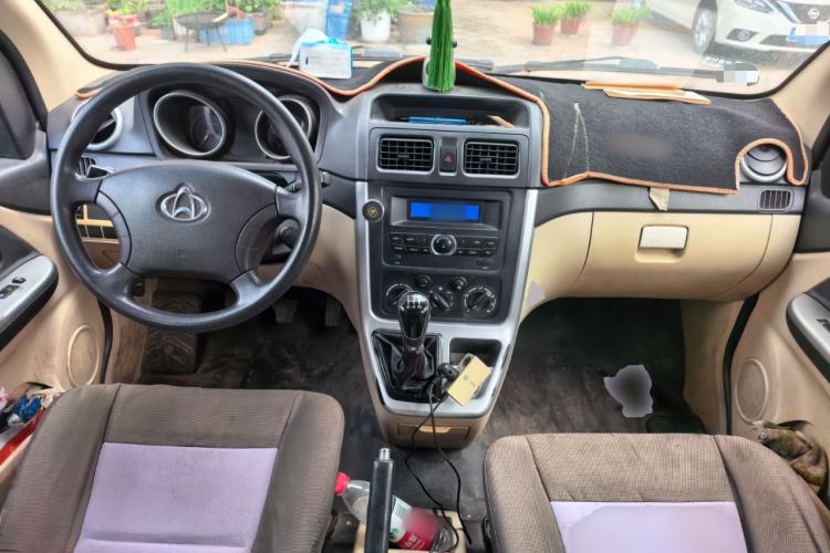 Used CHANGAN KAICHENG Ruixing M70 2017 1.5L Comfort-Style Liftback Door DAM15DL Center Console