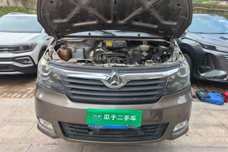 Used CHANGAN KAICHENG Ruixing M70 2017 1.5L Comfort-Style Liftback Door DAM15DL Engine Bay