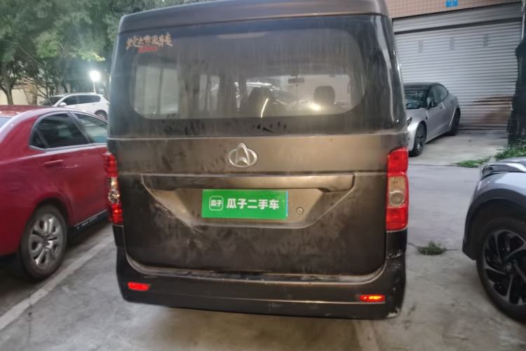 Used CHANGAN KAICHENG Ruixing M70 2017 1.5L Comfort Edition 6-Seater Liftback Door DAM15DL Rear