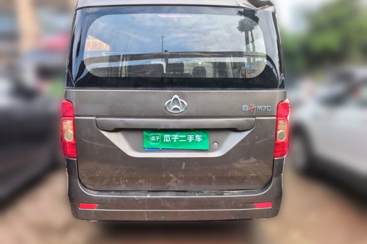 Used CHANGAN KAICHENG Ruixing M70 2017 1.5L Comfort-Style Liftback Door DAM15DL Rear