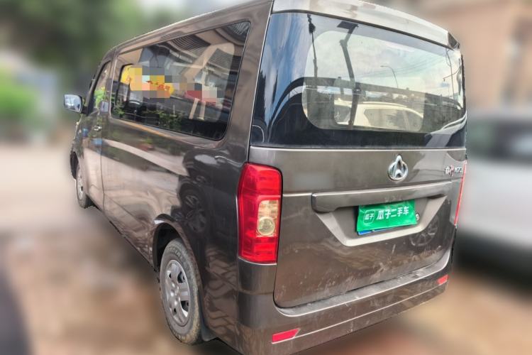 Used CHANGAN KAICHENG Ruixing M70 2017 1.5L Comfort-Style Liftback Door DAM15DL Rear Left 45 Deg