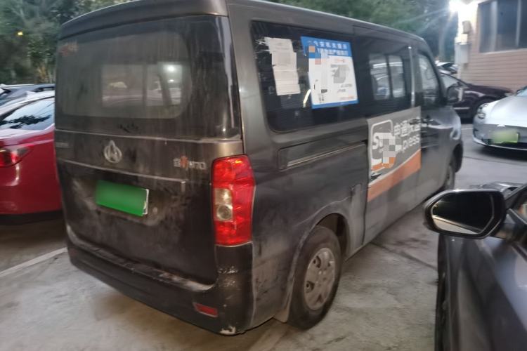 Used CHANGAN KAICHENG Ruixing M70 2017 1.5L Comfort Edition 6-Seater Liftback Door DAM15DL Rear Right 45 Deg