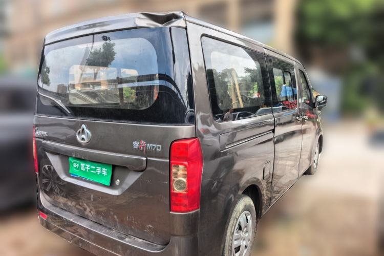 Used CHANGAN KAICHENG Ruixing M70 2017 1.5L Comfort-Style Liftback Door DAM15DL Rear Right 45 Deg