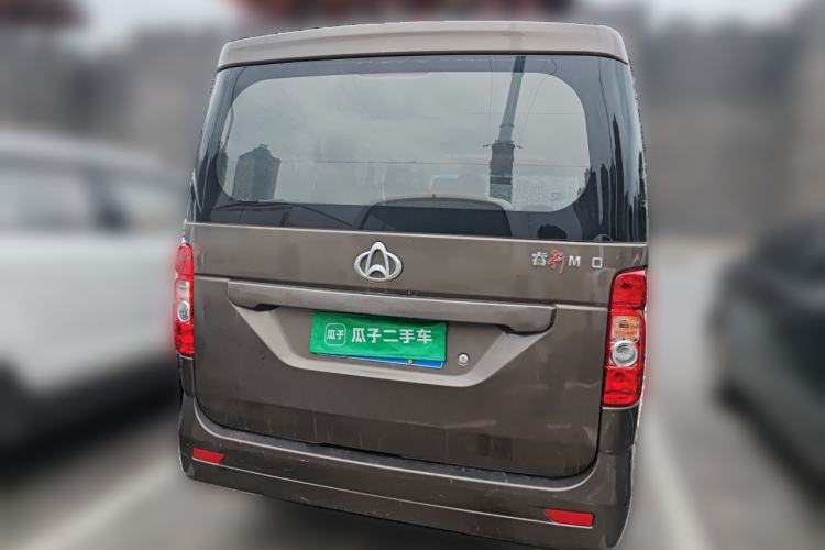 Used CHANGAN KAICHENG Ruixing M70 2017 1.5L Comfort-Style Liftback Door DAM15DL Rear