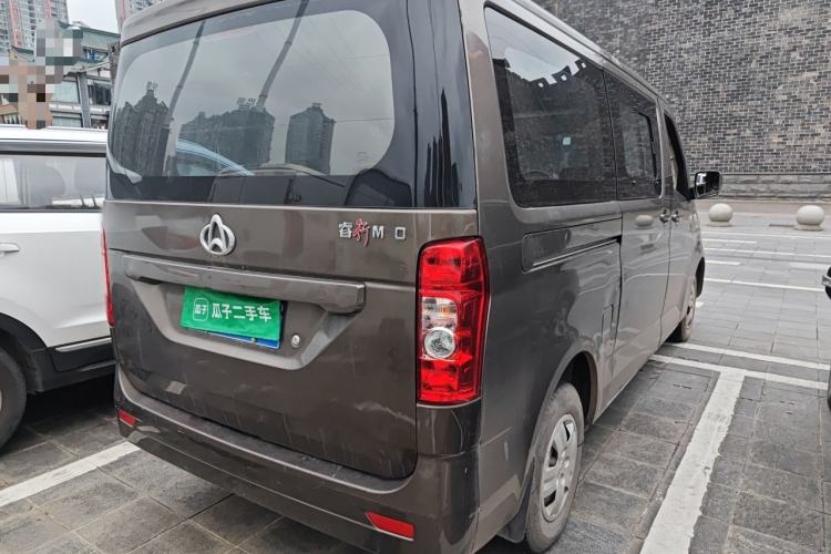 Used CHANGAN KAICHENG Ruixing M70 2017 1.5L Comfort-Style Liftback Door DAM15DL Rear Right 45 Deg