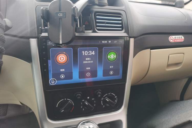 Used CHANGAN KAICHENG Ruixing M70 2017 1.5L Comfort-Style Liftback Door DAM15DL Audio And AC Panel
