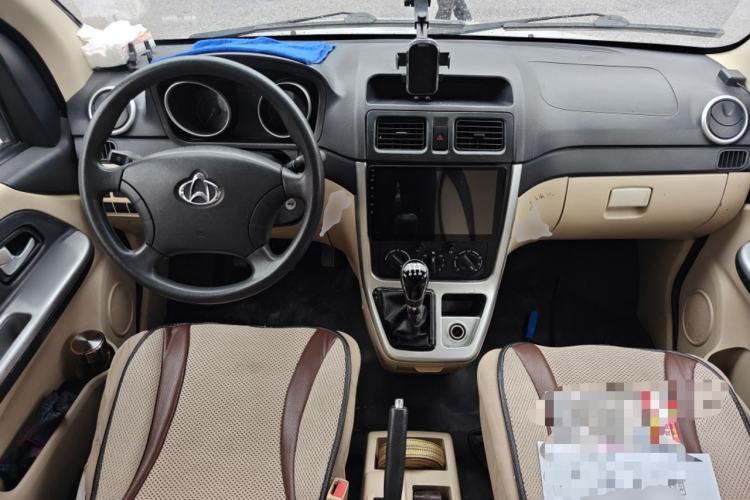 Used CHANGAN KAICHENG Ruixing M70 2017 1.5L Comfort-Style Liftback Door DAM15DL Center Console