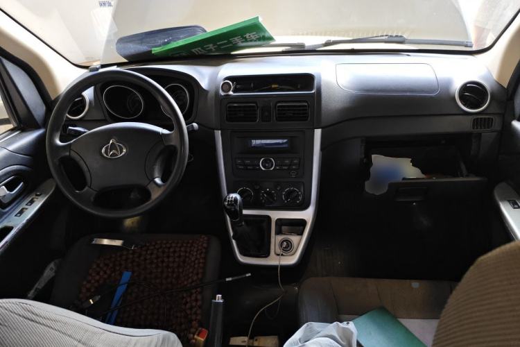 Used CHANGAN KAICHENG Ruixing M70 2017 1.5L Comfort-Style Liftback Door DAM15DL Center Console