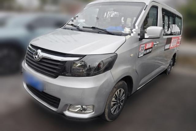 Used CHANGAN KAICHENG Ruixing M70 2017 1.5L Comfort-Style Liftback Door DAM15DL