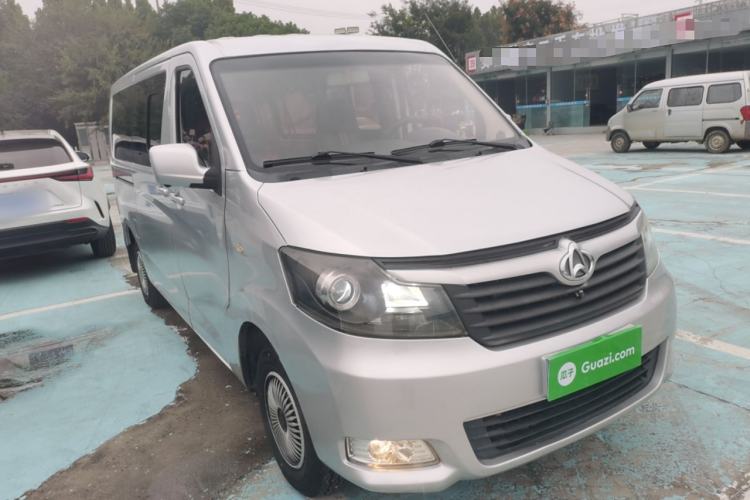 Used CHANGAN KAICHENG Ruixing M70 2017 1.5L Comfort-Style Liftback Door DAM15DL Front Right 45 Deg