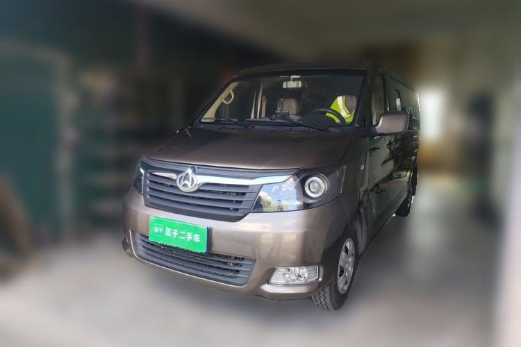 Używany CHANGAN KAICHENG Ruixing M70 2017 1.5L Comfort Edition 6-Seater Liftback Door DAM15DL Guazi used car, China used car export, Used car for sale, Used  cars, Cheapest cars for sale