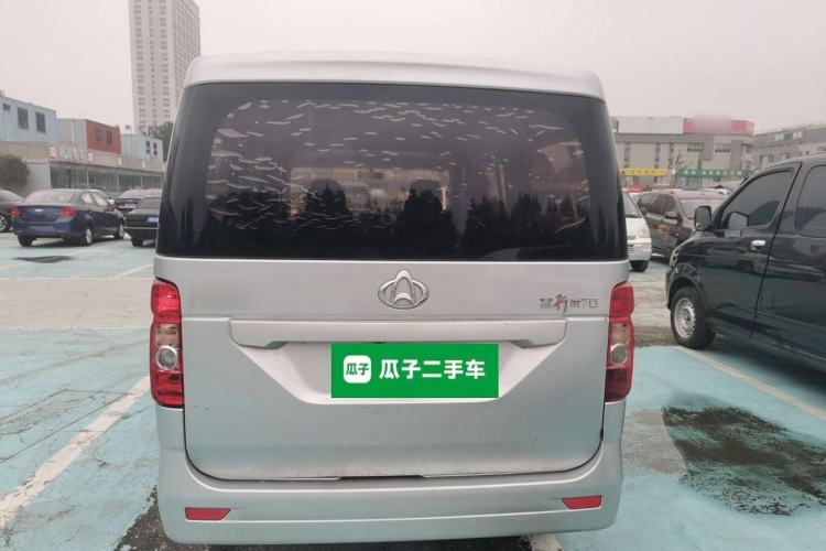 Used CHANGAN KAICHENG Ruixing M70 2017 1.5L Comfort-Style Liftback Door DAM15DL Rear