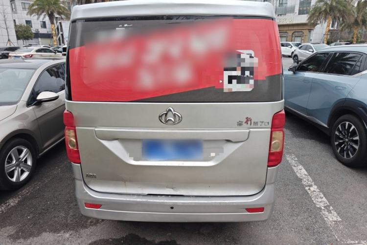 Used CHANGAN KAICHENG Ruixing M70 2017 1.5L Comfort-Style Liftback Door DAM15DL Rear
