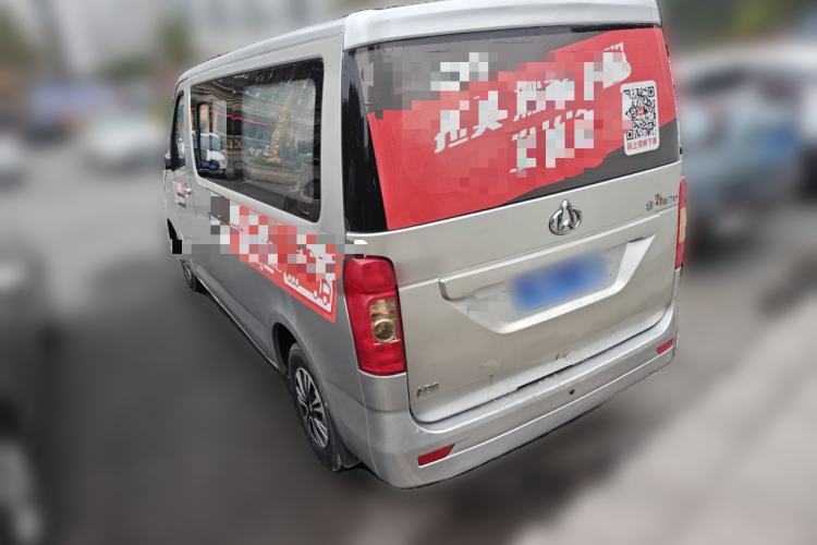 Used CHANGAN KAICHENG Ruixing M70 2017 1.5L Comfort-Style Liftback Door DAM15DL Rear Left 45 Deg