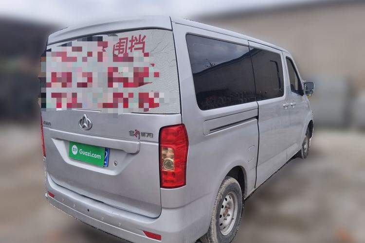 Used CHANGAN KAICHENG Ruixing M70 2017 1.5L Comfort Edition 6-Seater Liftback Door DAM15DL Rear Right 45 Deg