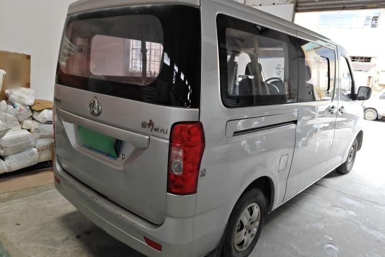 Used CHANGAN KAICHENG Ruixing M70 2017 1.5L Comfort-Style Liftback Door DAM15DL Rear Right 45 Deg