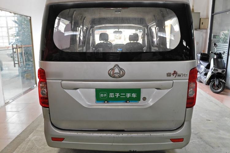 Used CHANGAN KAICHENG Ruixing M70 2017 1.5L Comfort-Style Liftback Door DAM15DL Rear