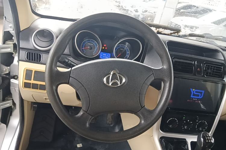 Used CHANGAN KAICHENG Ruixing M70 2017 1.5L Comfort-Grade 7-Seater Liftback DAM15DL Steering Wheel
