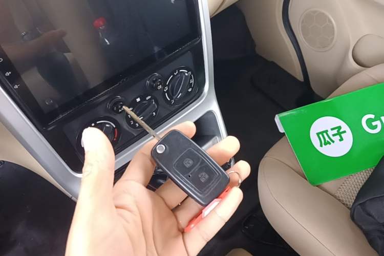 Used CHANGAN KAICHENG Ruixing M70 2017 1.5L Comfort-Grade 7-Seater Liftback DAM15DL Vehicle Key