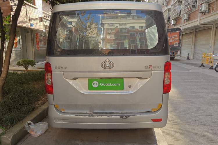 Used CHANGAN KAICHENG Ruixing M70 2017 1.5L Comfort Edition 6-Seater Liftback Door DAM15DL Rear