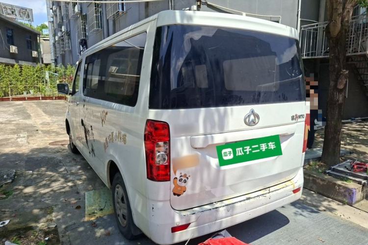 Used CHANGAN KAICHENG Ruixing M70 2017 1.5L Comfort Edition 6-Seater Liftback Door DAM15DL Rear Left 45 Deg