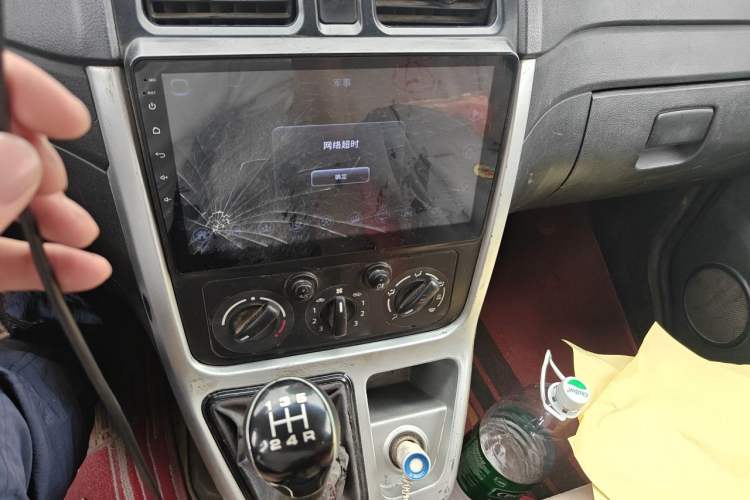 Used CHANGAN KAICHENG Ruixing M70 2018 1.5L Comfort Model Flat-Top Hatchback DAM15DL Audio And AC Panel