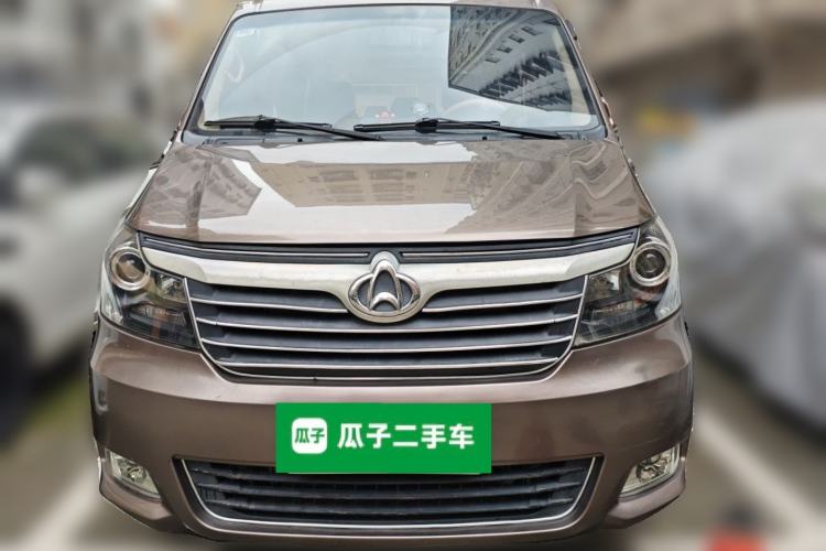 Used CHANGAN KAICHENG Ruixing M70 2018 1.5L Comfort Model Flat-Top Hatchback DAM15DL Front