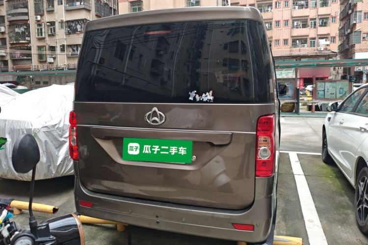 Used CHANGAN KAICHENG Ruixing M70 2018 1.5L Comfort Model Flat-Top Hatchback DAM15DL Rear
