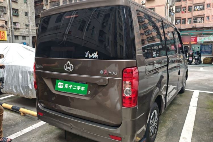 Used CHANGAN KAICHENG Ruixing M70 2018 1.5L Comfort Model Flat-Top Hatchback DAM15DL Rear Right 45 Deg