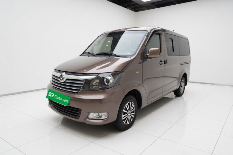Ojetý CHANGAN KAICHENG Ruixing M70 2018 1.5L Comfort Model Flat-Top Hatchback DAM15DL Guazi used car, China used car export, Used car for sale, Used  cars, Cheapest cars for sale