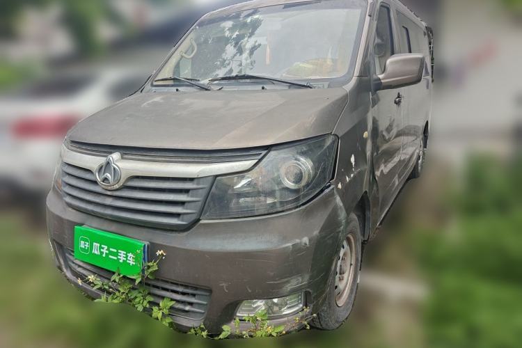 Used CHANGAN KAICHENG Ruixing M70 2018 1.5L Comfort Model Flat-Top Hatchback DAM15DL Guazi used car, China used car export, Used car for sale, Used  cars, Cheapest cars for sale