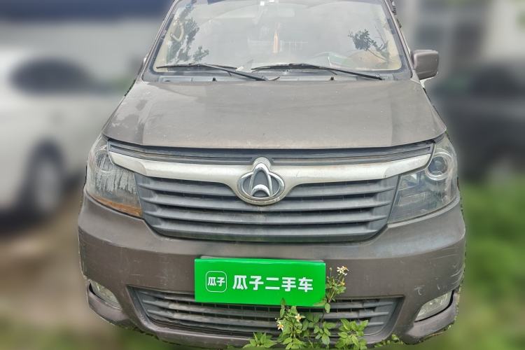 Used CHANGAN KAICHENG Ruixing M70 2018 1.5L Comfort Model Flat-Top Hatchback DAM15DL Front