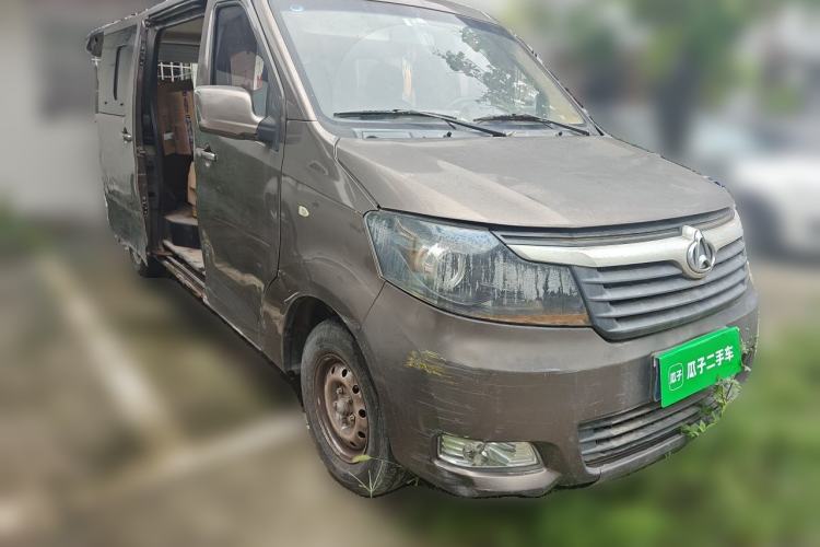 Used CHANGAN KAICHENG Ruixing M70 2018 1.5L Comfort Model Flat-Top Hatchback DAM15DL Front Right 45 Deg