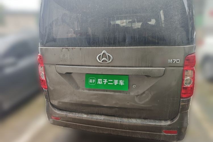 Used CHANGAN KAICHENG Ruixing M70 2018 1.5L Comfort Model Flat-Top Hatchback DAM15DL Rear