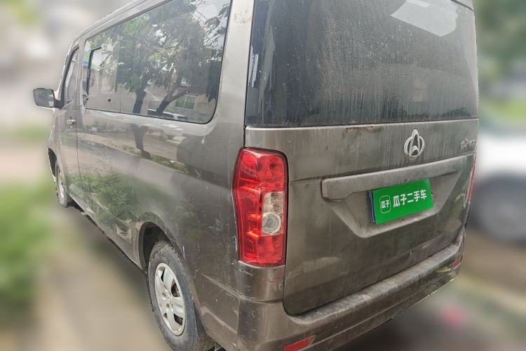 Used CHANGAN KAICHENG Ruixing M70 2018 1.5L Comfort Model Flat-Top Hatchback DAM15DL Rear Left 45 Deg
