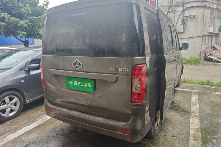Used CHANGAN KAICHENG Ruixing M70 2018 1.5L Comfort Model Flat-Top Hatchback DAM15DL Rear Right 45 Deg