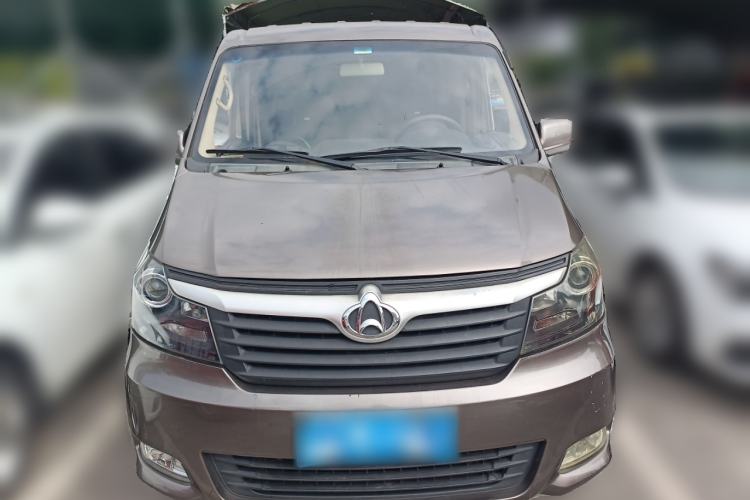 Used CHANGAN KAICHENG Ruixing M70 2018 1.5L Comfort Version Flat-Top Bi-Door DAM15DL Front