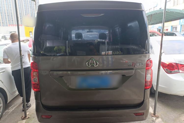 Used CHANGAN KAICHENG Ruixing M70 2018 1.5L Comfort Version Flat-Top Bi-Door DAM15DL Rear