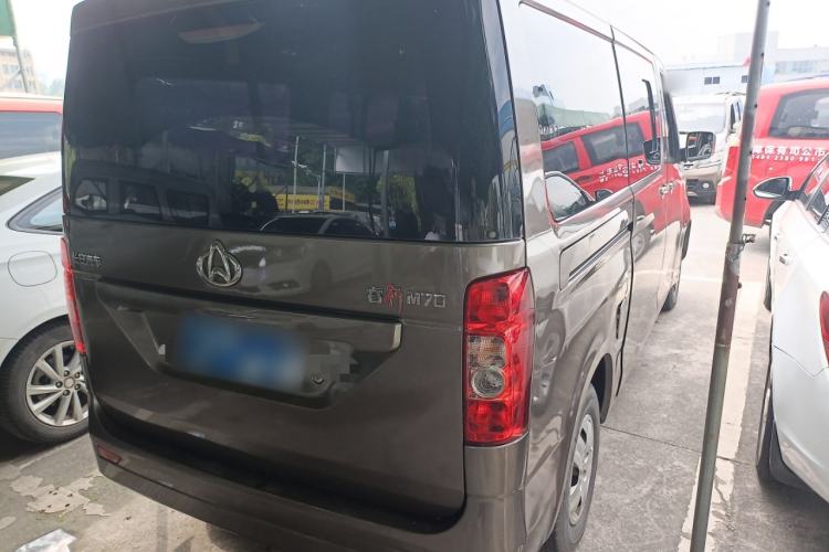 Used CHANGAN KAICHENG Ruixing M70 2018 1.5L Comfort Version Flat-Top Bi-Door DAM15DL Rear Right 45 Deg