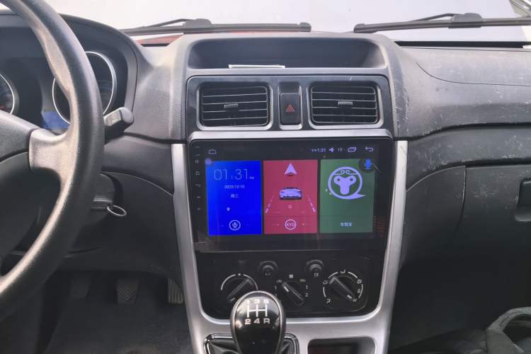 Used CHANGAN KAICHENG Ruixing M70 2018 1.5L Comfort Model Flat-Top Hatchback DAM15DL Audio And AC Panel