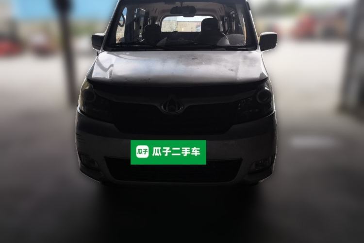 Used CHANGAN KAICHENG Ruixing M70  Front