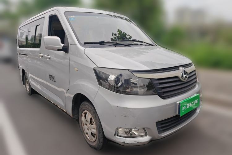 Used CHANGAN KAICHENG Ruixing M70 2018 1.5L Comfort Version Flat-Top Bi-Door DAM15DL Front Right 45 Deg
