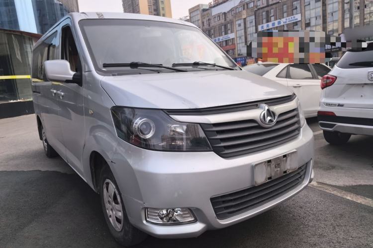 Used CHANGAN KAICHENG Ruixing M70 2018 1.5L Comfort Model Flat-Top Hatchback DAM15DL Front Right 45 Deg