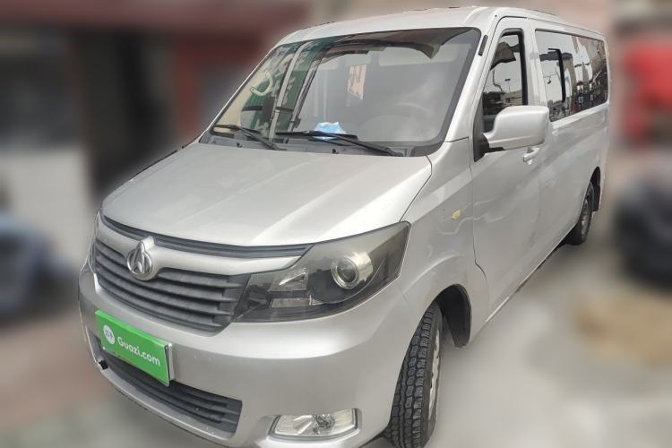 Używany CHANGAN KAICHENG Ruixing M70 2018 1.5L Comfort Model Flat-Top Hatchback DAM15DL Guazi used car, China used car export, Used car for sale, Used  cars, Cheapest cars for sale