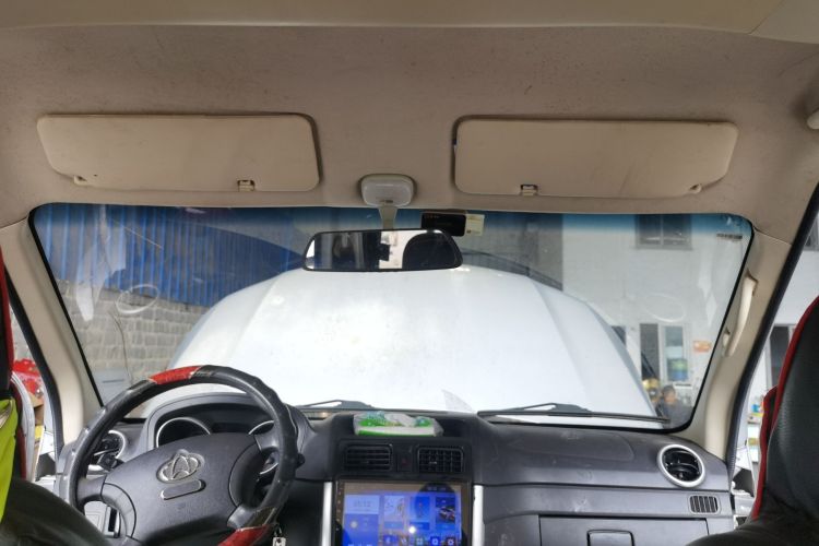 Used CHANGAN KAICHENG Ruixing M70  Headliner